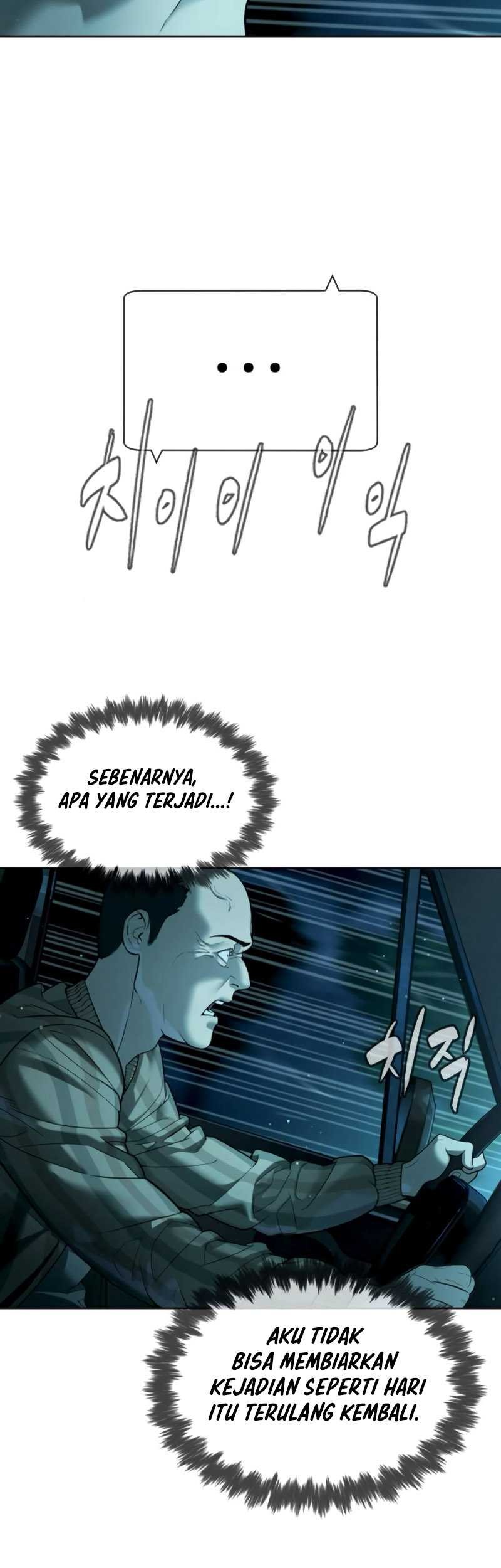 Killer Peter Chapter 9 - halaman 11