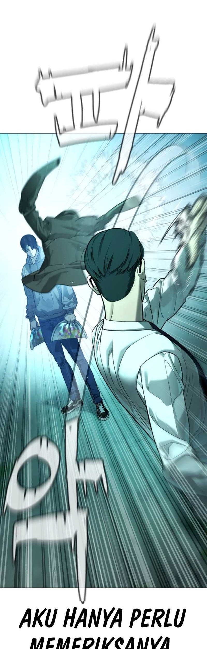 Killer Peter Chapter 9 - halaman 43
