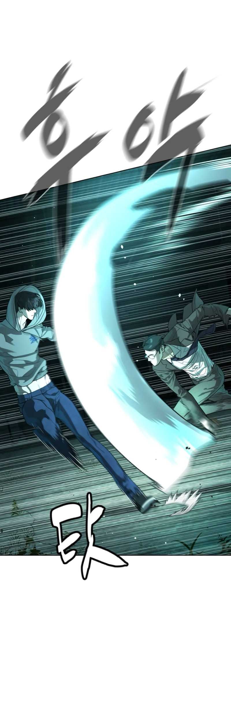 Killer Peter Chapter 9 - halaman 7