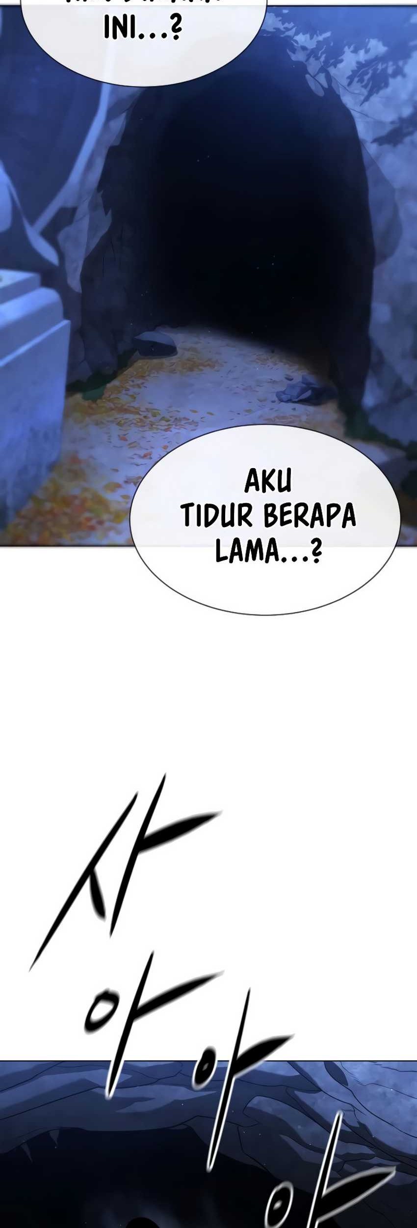 Killer Peter Chapter 90 - halaman 114
