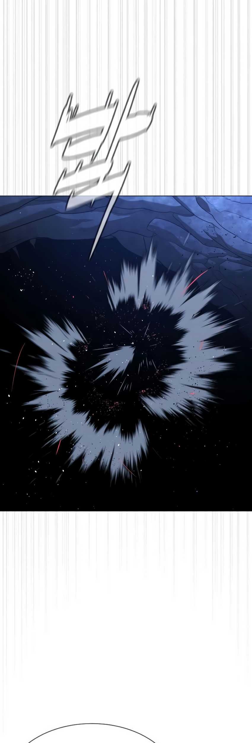 Killer Peter Chapter 90 - halaman 118
