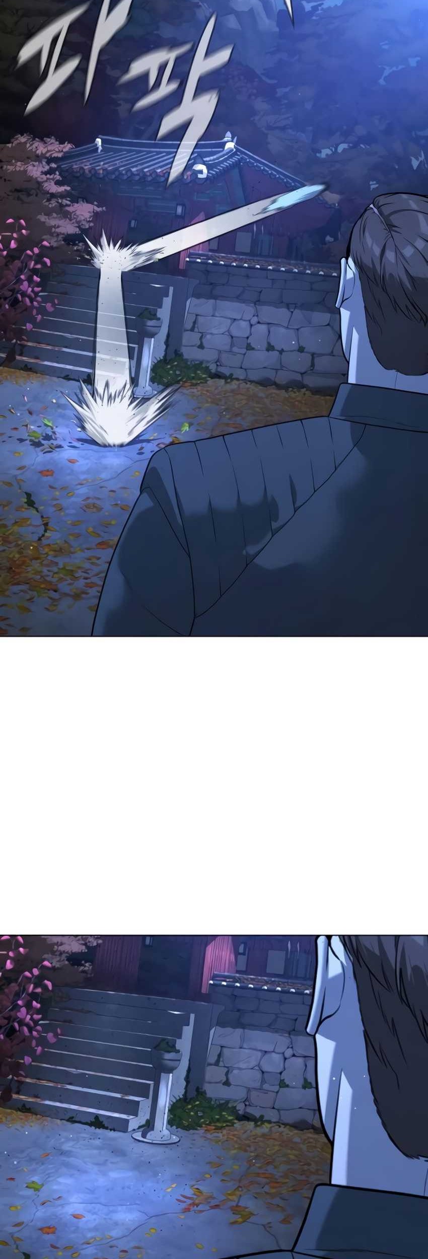 Killer Peter Chapter 90 - halaman 24