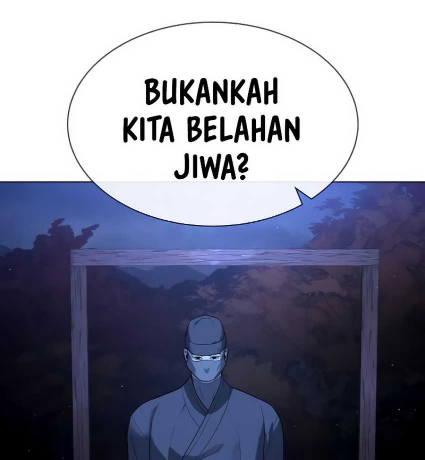 Killer Peter Chapter 90 - halaman 29