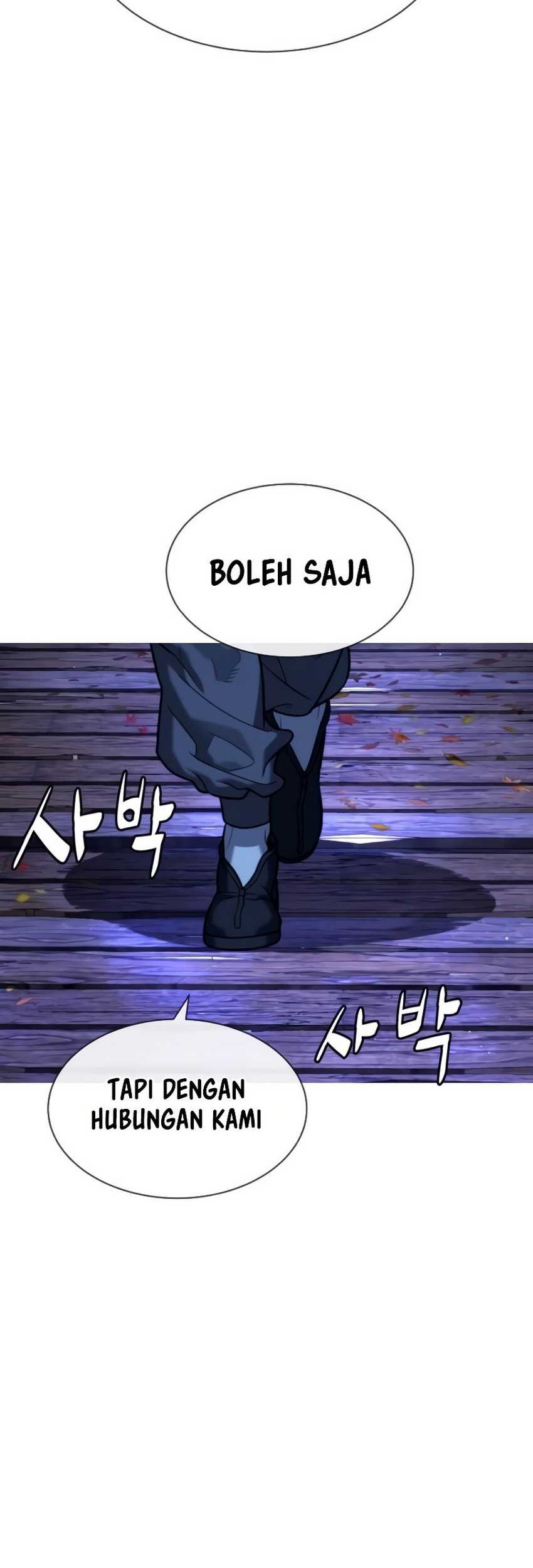 Killer Peter Chapter 90 - halaman 44