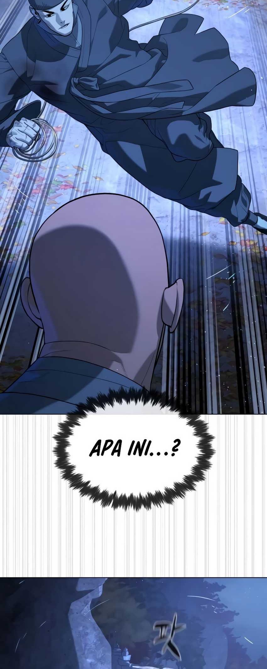 Killer Peter Chapter 90 - halaman 82