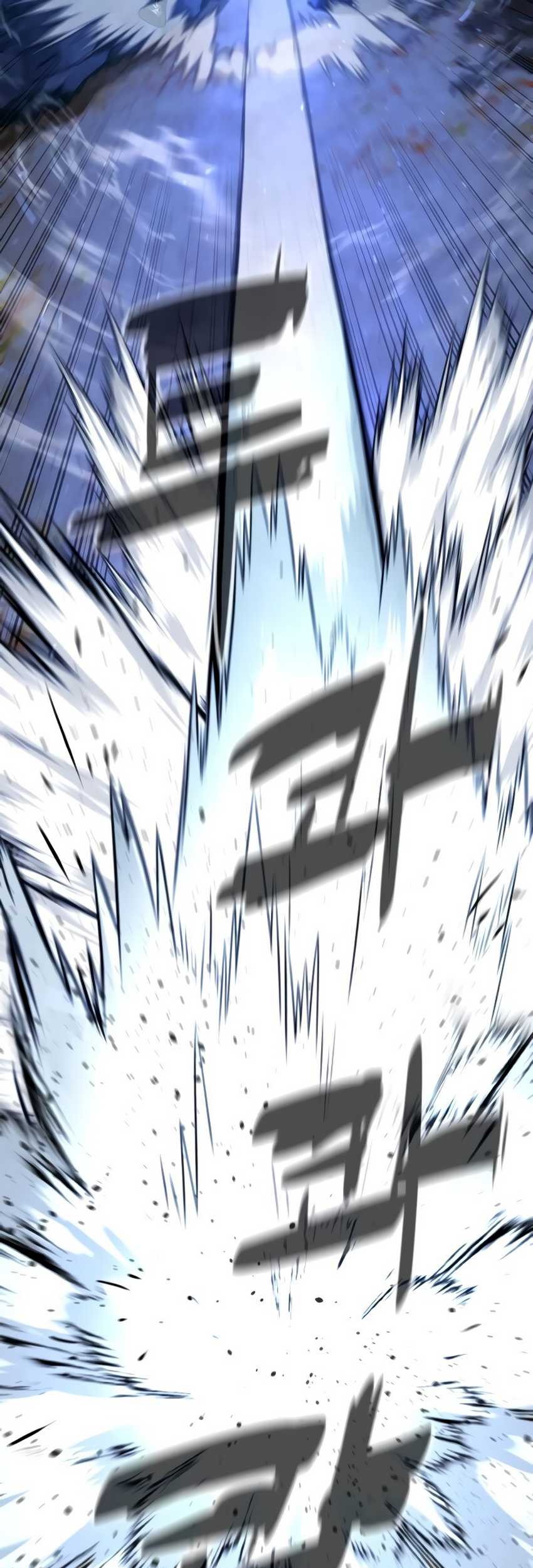 Killer Peter Chapter 90 - halaman 90