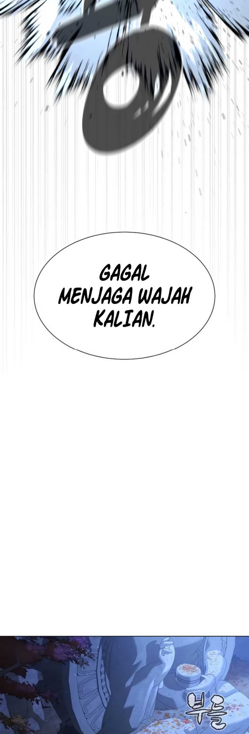 Killer Peter Chapter 90 - halaman 91