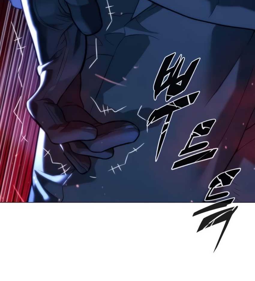 Killer Peter Chapter 90 - halaman 96