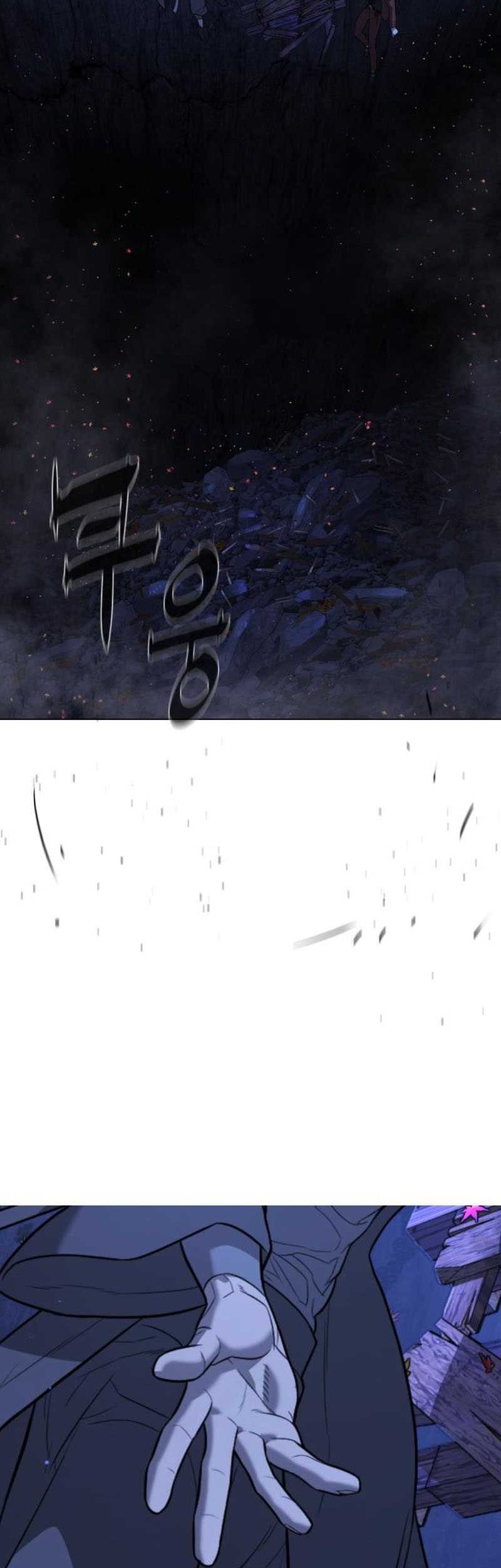 Killer Peter Chapter 91 - halaman 101