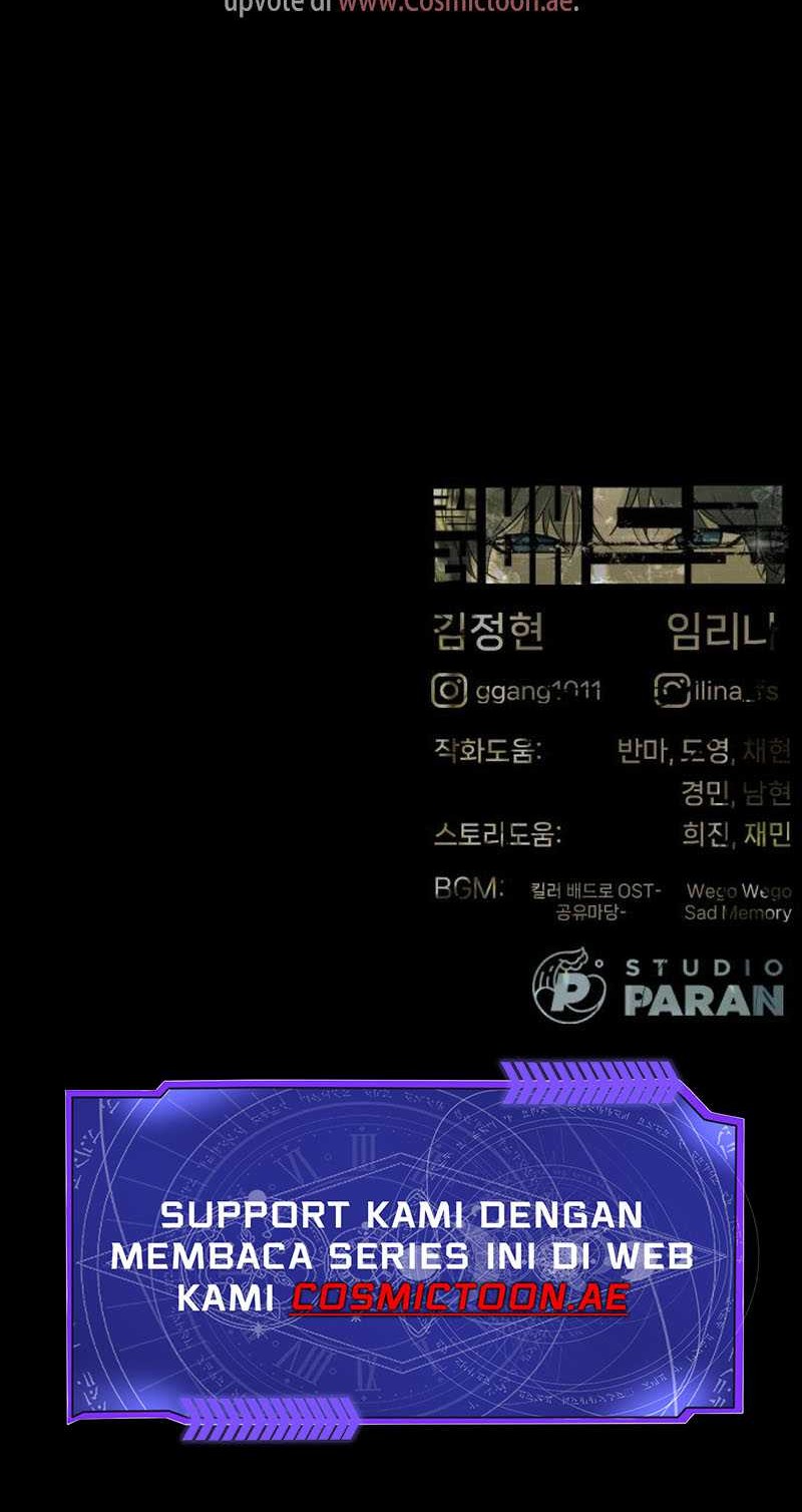 Killer Peter Chapter 91 - halaman 129