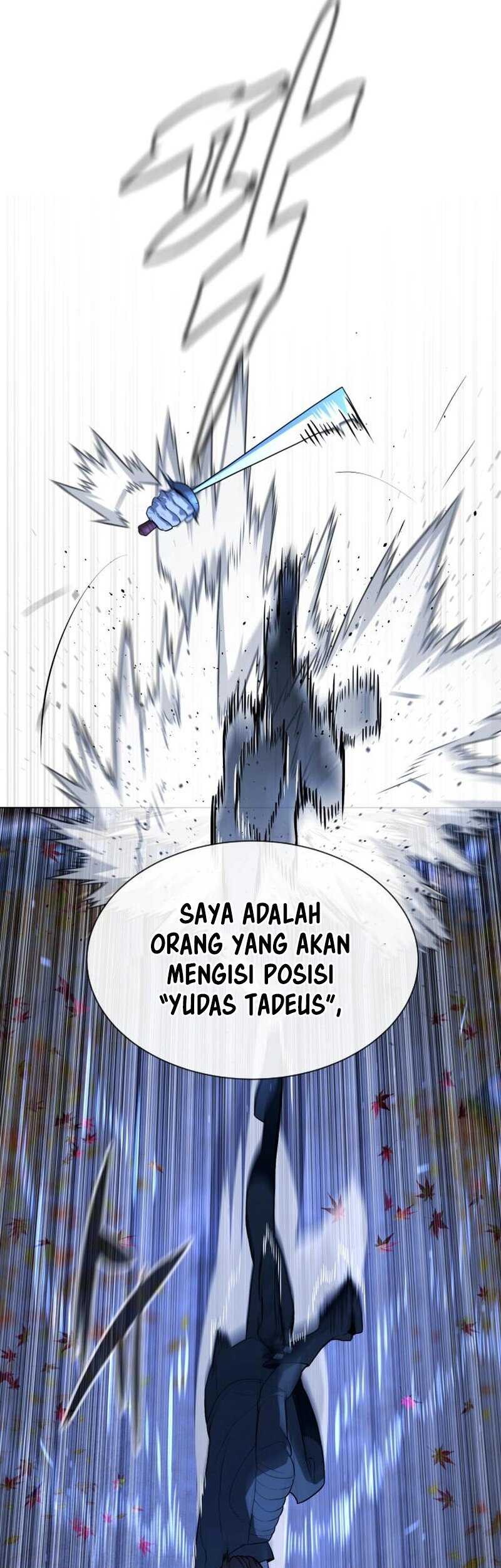 Killer Peter Chapter 91 - halaman 14