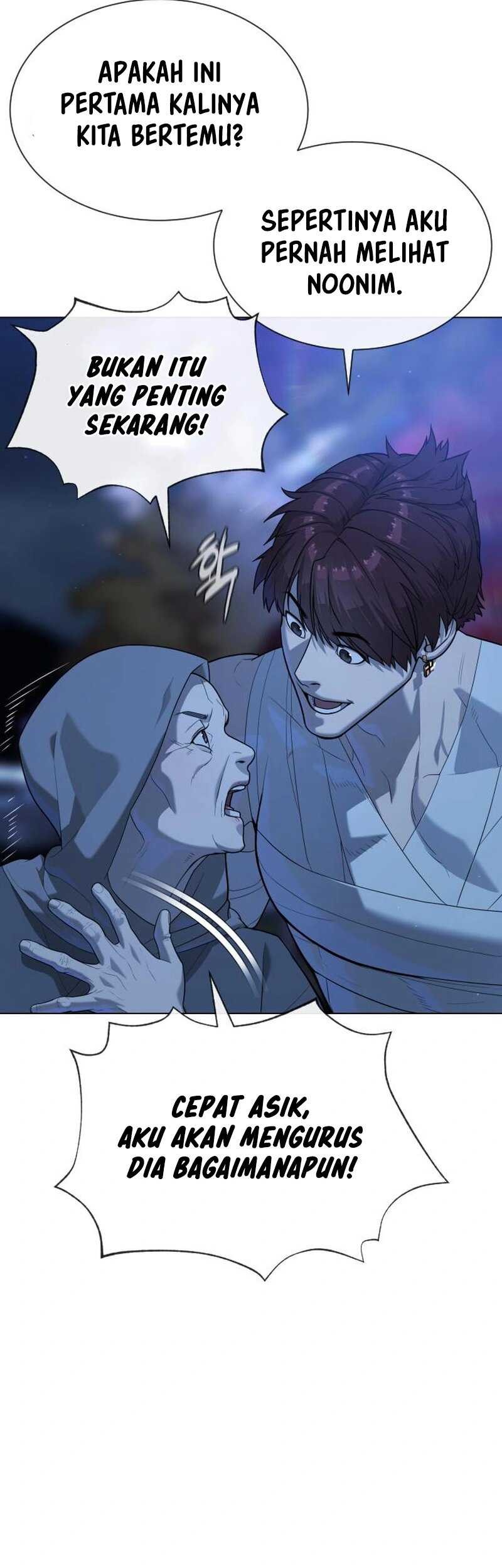 Killer Peter Chapter 91 - halaman 8