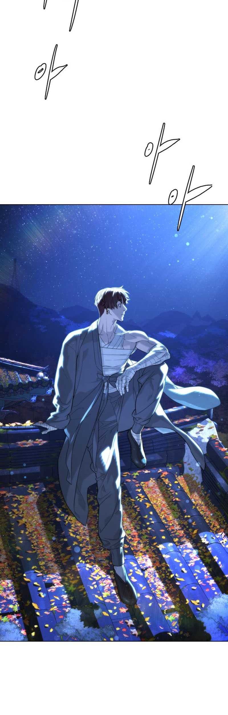 Killer Peter Chapter 92 - halaman 43