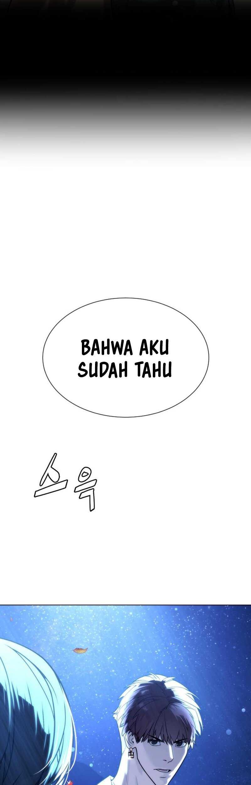Killer Peter Chapter 92 - halaman 71