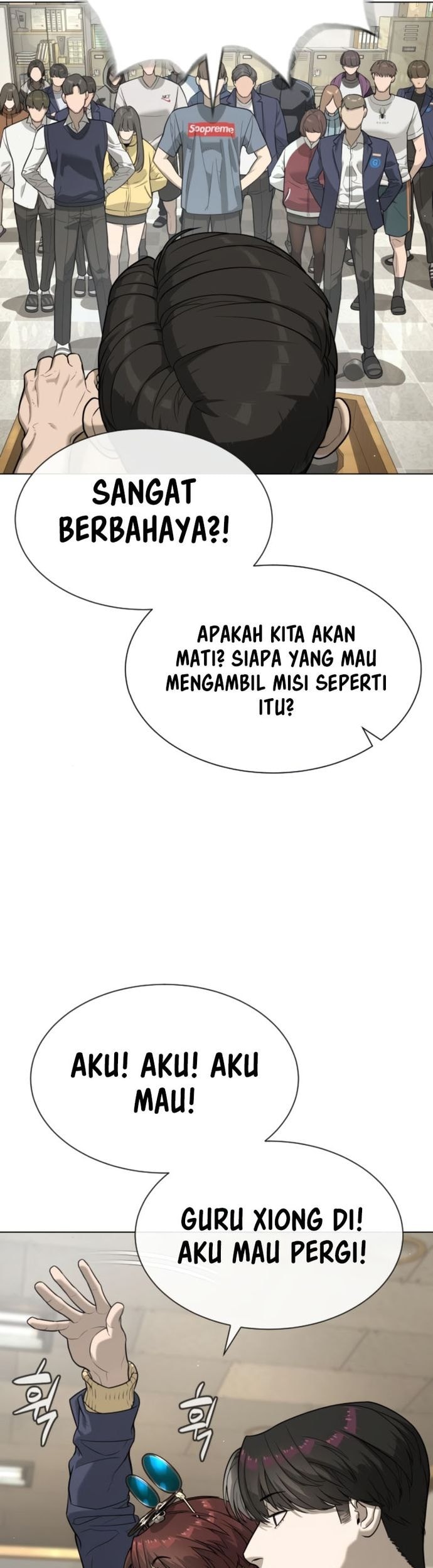 Killer Peter Chapter 93 - halaman 22