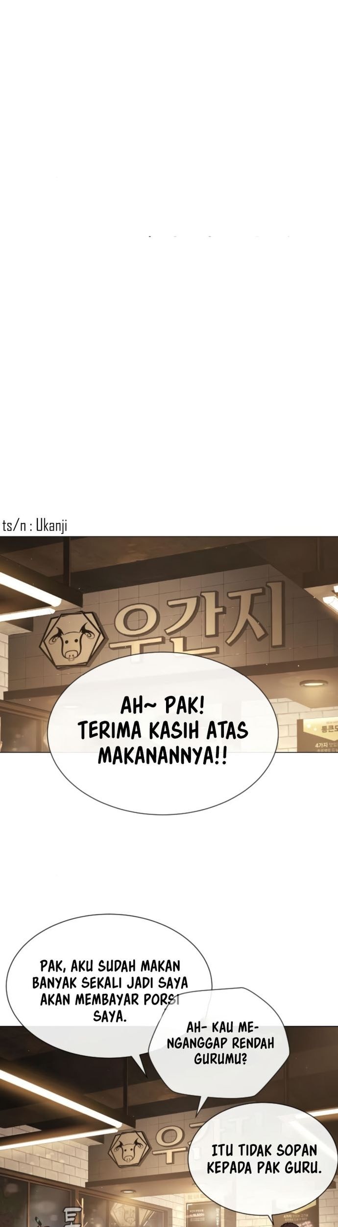Killer Peter Chapter 93 - halaman 37