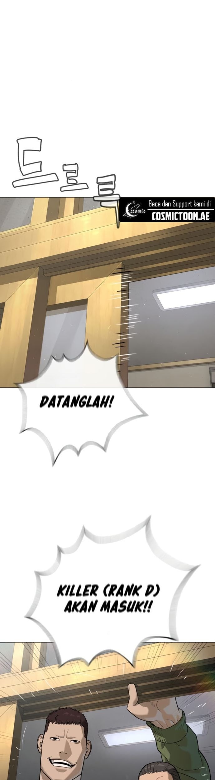 Killer Peter Chapter 93 - halaman 4