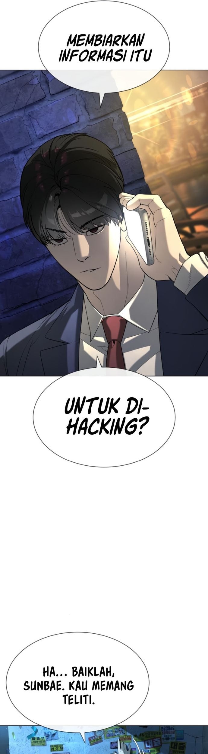 Killer Peter Chapter 93 - halaman 49