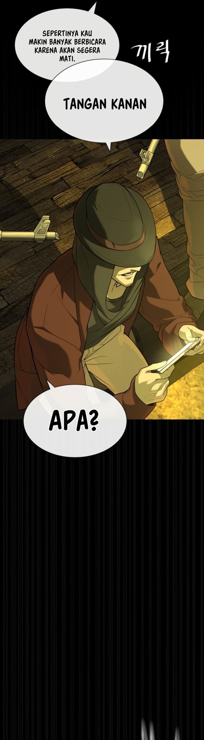 Killer Peter Chapter 93 - halaman 88