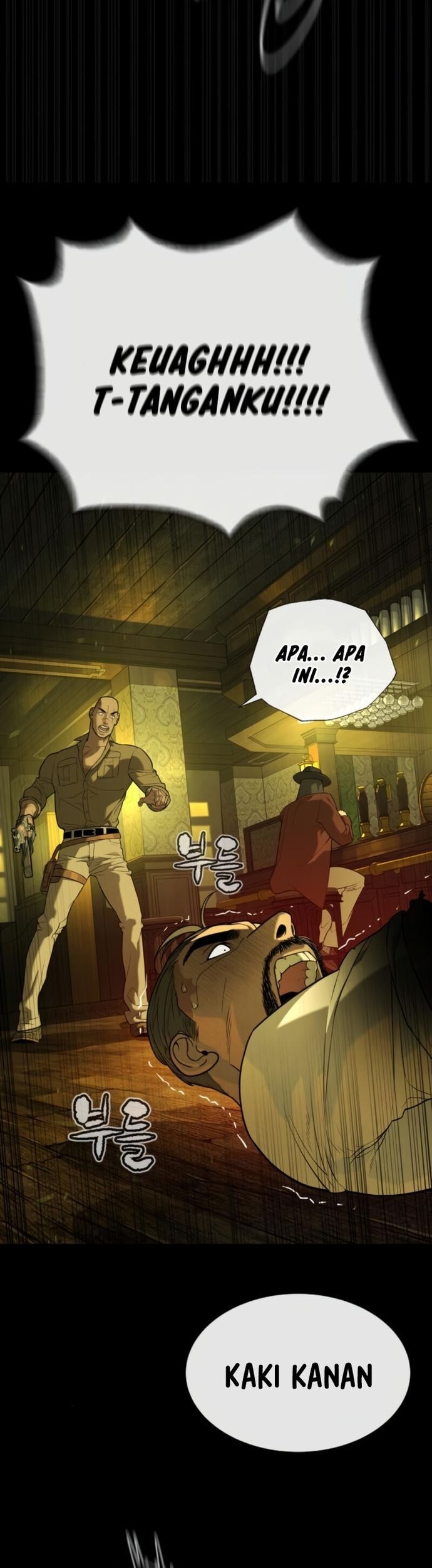 Killer Peter Chapter 93 - halaman 91