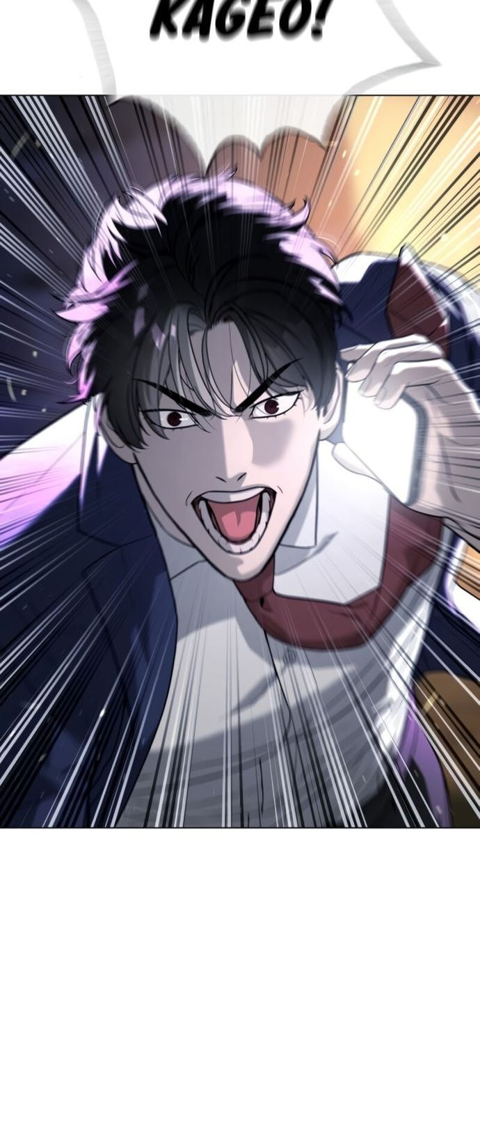 Killer Peter Chapter 93 - halaman 99