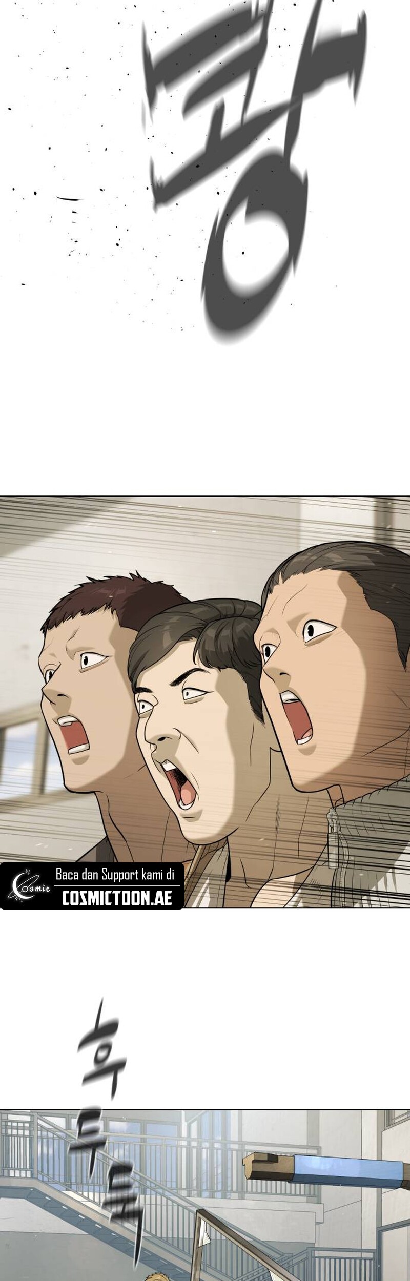Killer Peter Chapter 94 - halaman 101