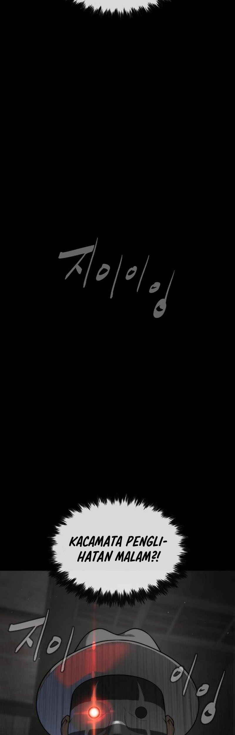 Killer Peter Chapter 94 - halaman 16