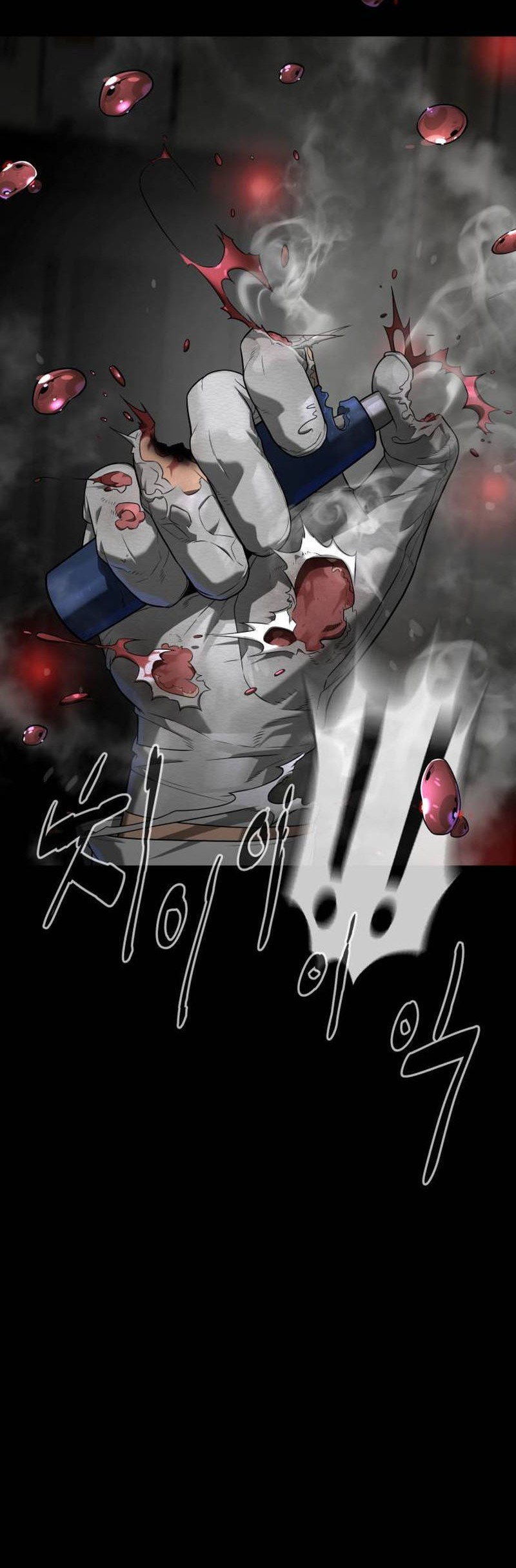 Killer Peter Chapter 94 - halaman 37