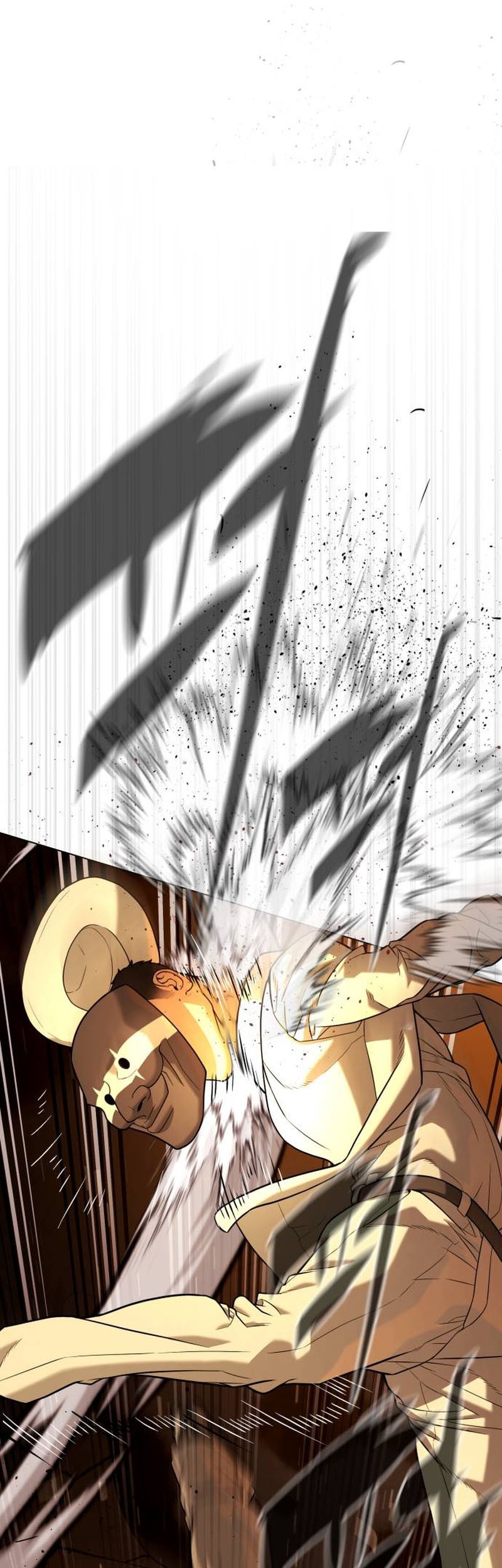 Killer Peter Chapter 94 - halaman 45