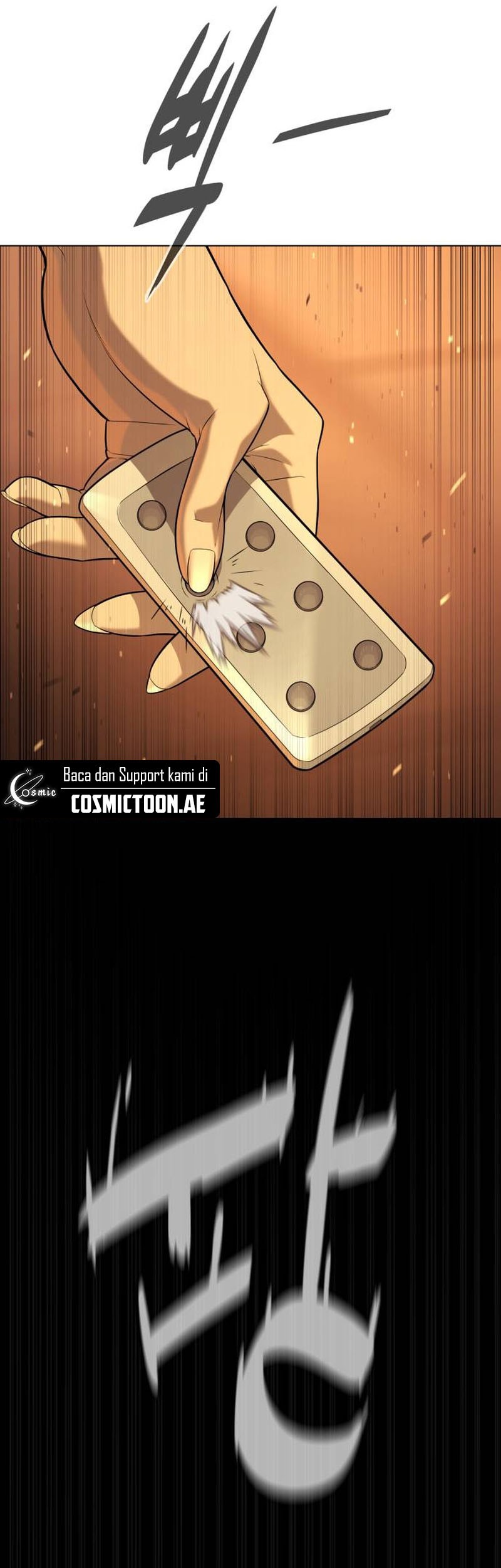 Killer Peter Chapter 94 - halaman 5