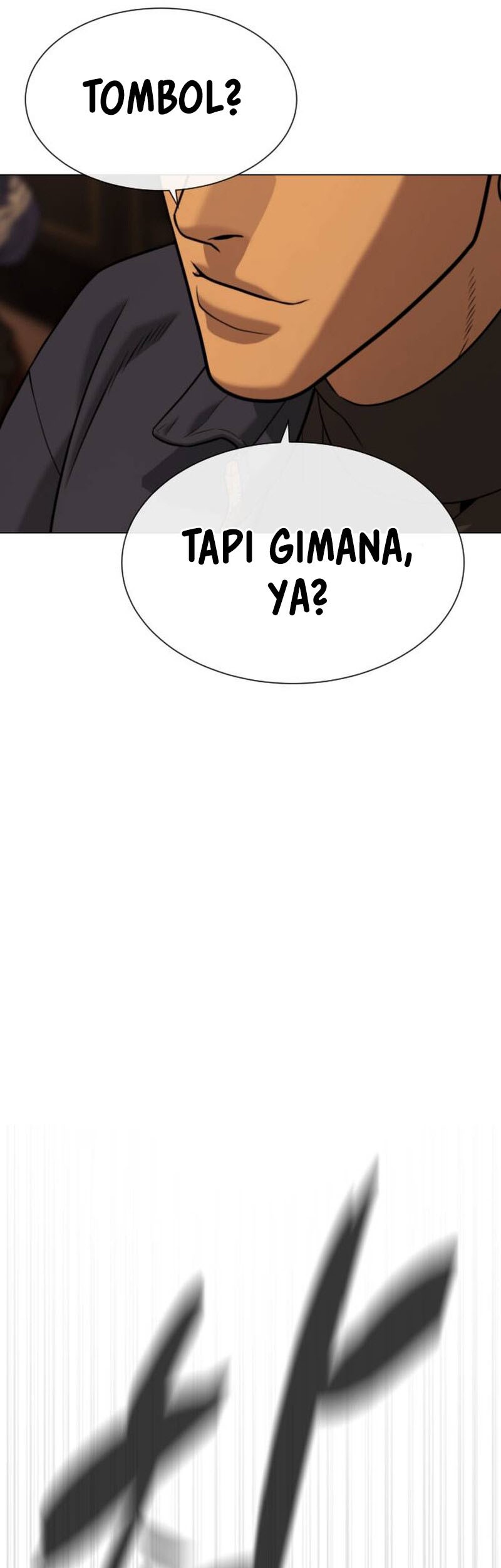 Killer Peter Chapter 94 - halaman 57
