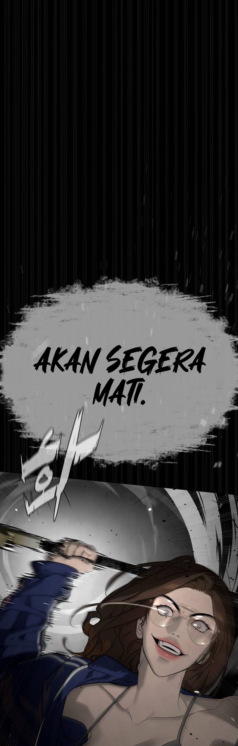 Killer Peter Chapter 94 - halaman 6
