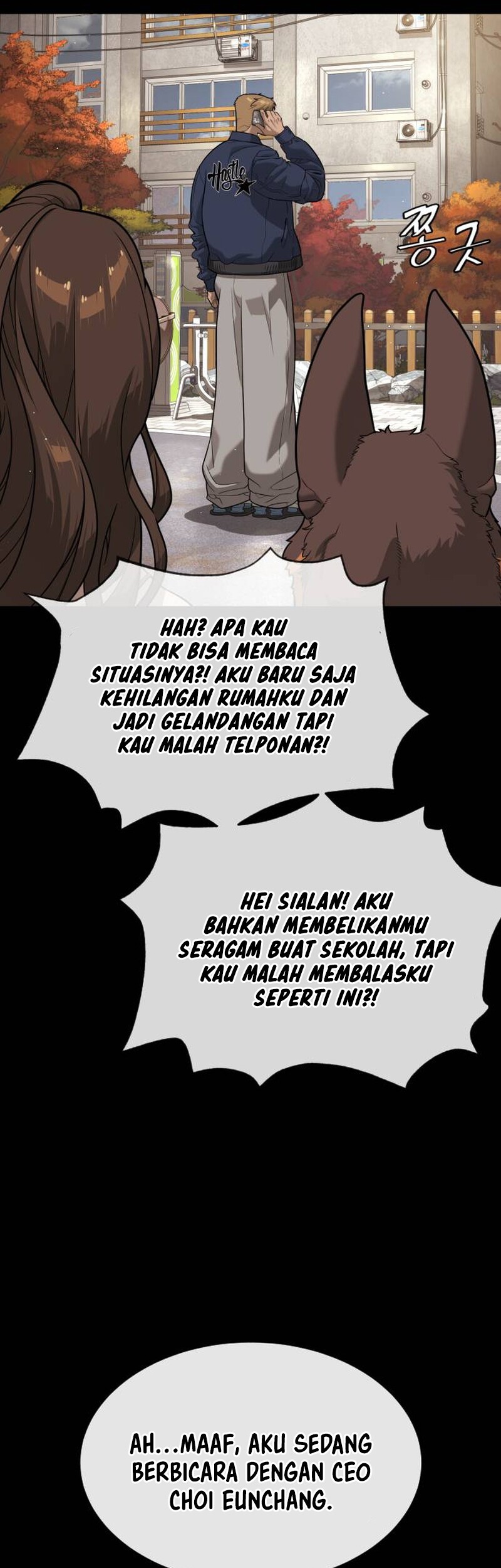 Killer Peter Chapter 94 - halaman 83
