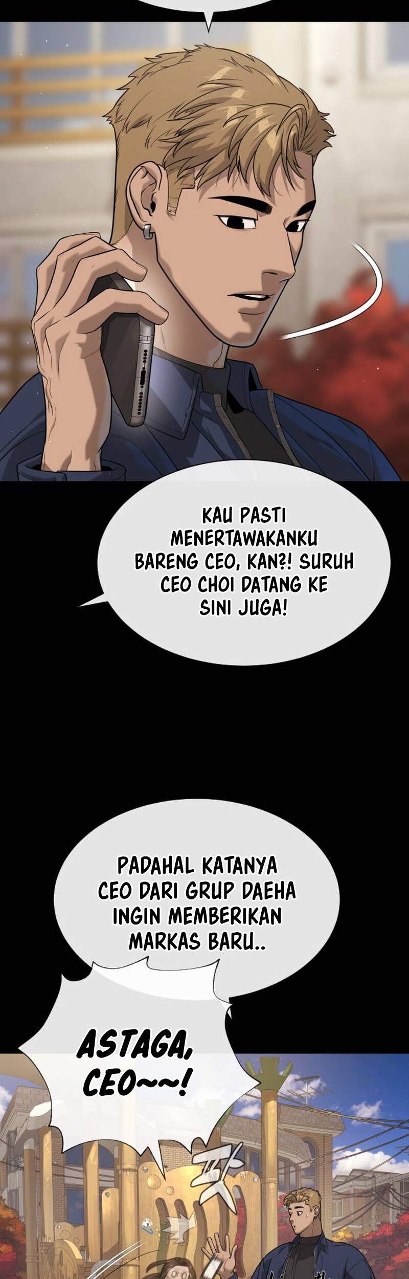 Killer Peter Chapter 94 - halaman 84