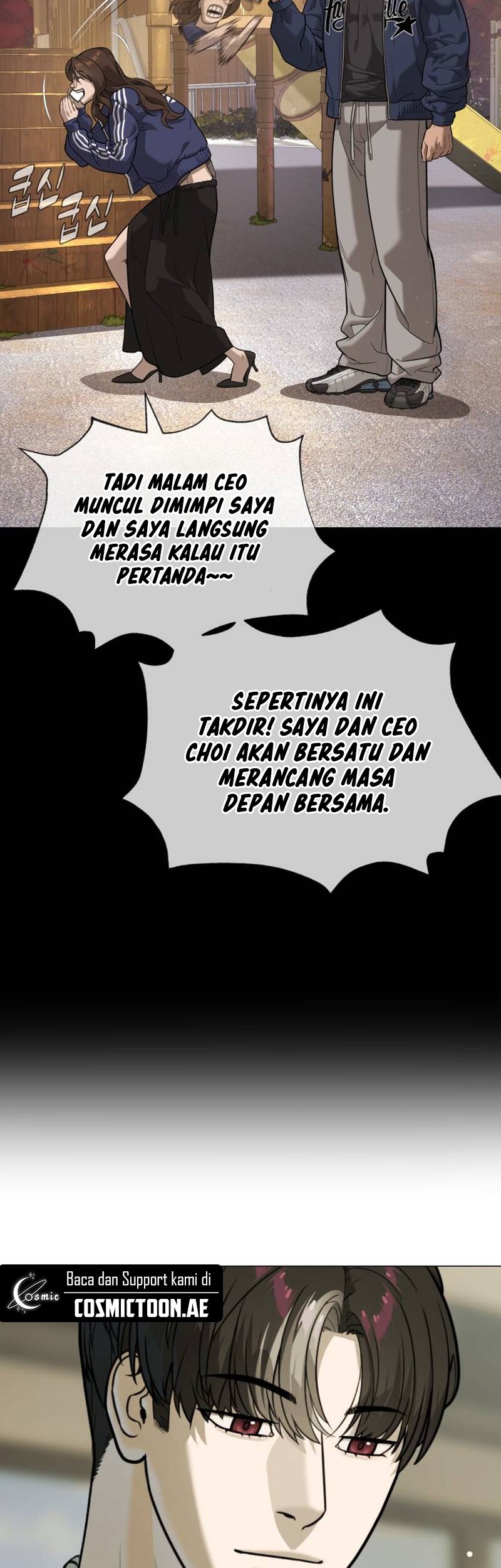 Killer Peter Chapter 94 - halaman 85