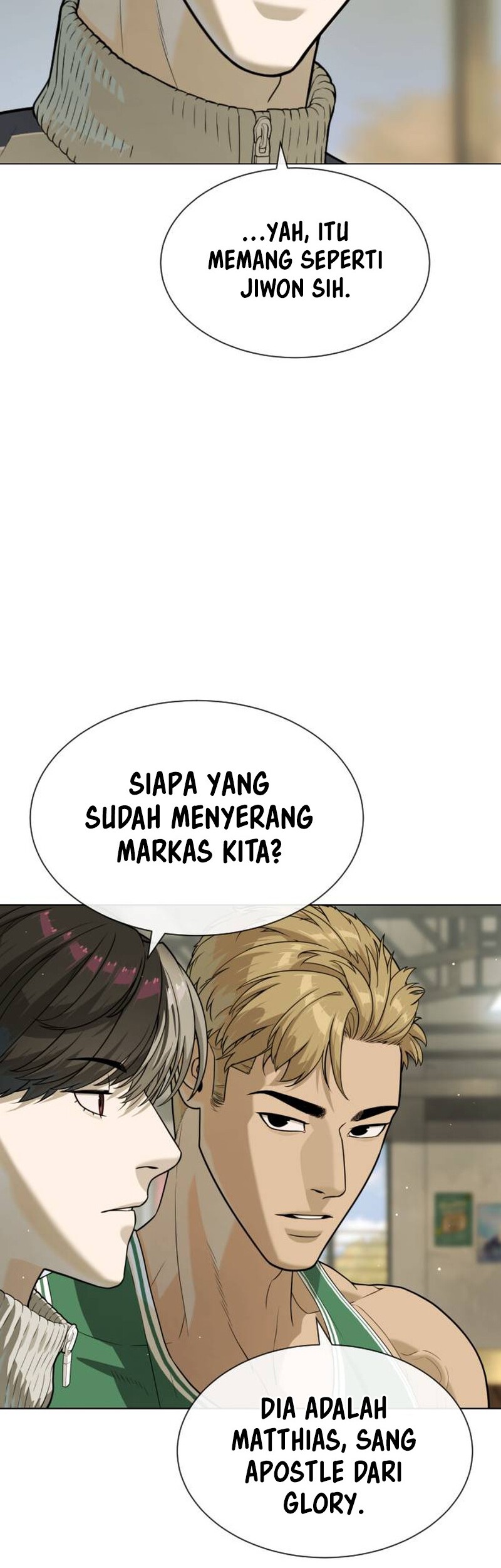Killer Peter Chapter 94 - halaman 86