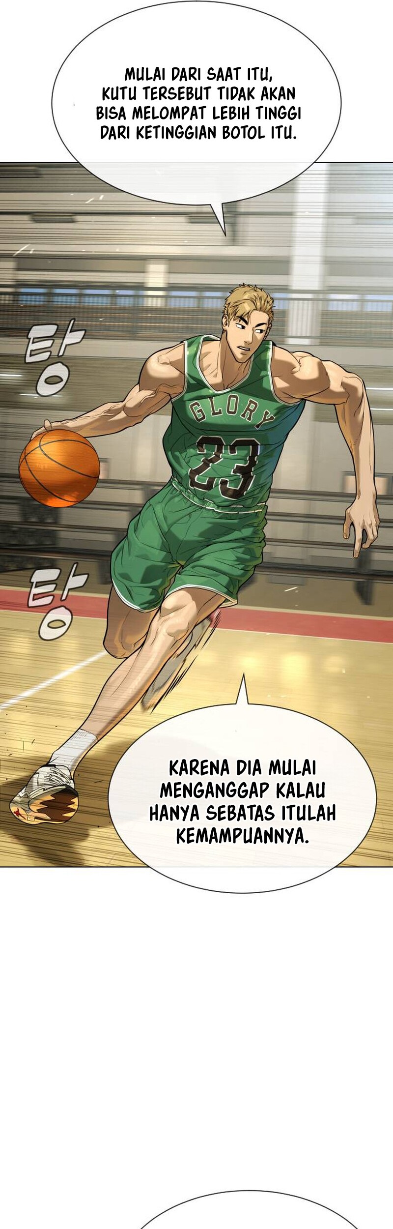 Killer Peter Chapter 94 - halaman 96