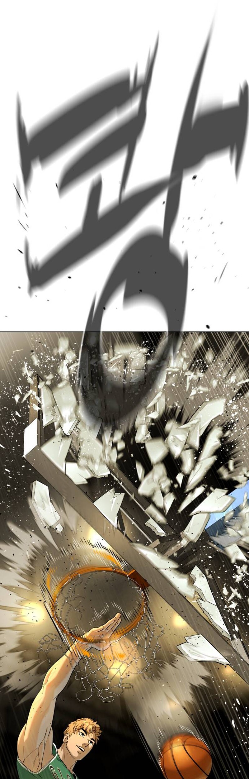 Killer Peter Chapter 94 - halaman 99
