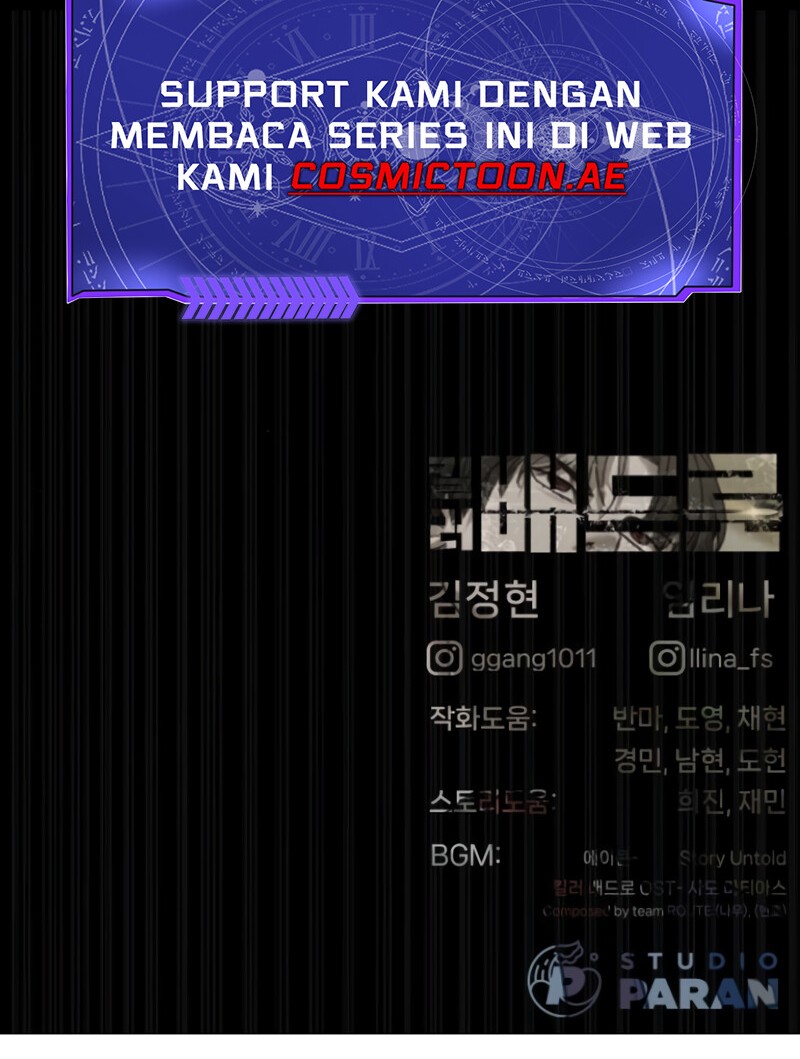 Killer Peter Chapter 95 - halaman 104
