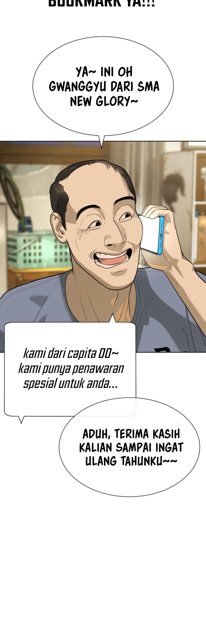 Killer Peter Chapter 95 - halaman 12