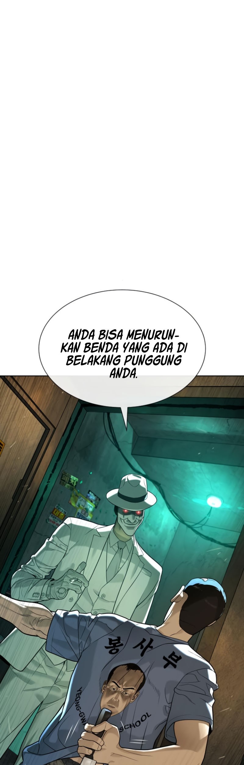 Killer Peter Chapter 95 - halaman 25