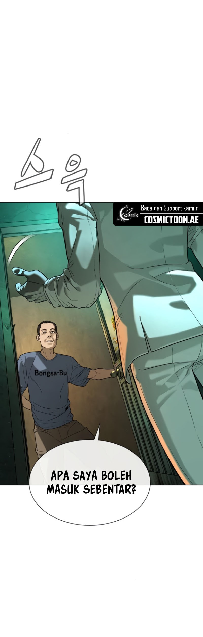 Killer Peter Chapter 95 - halaman 28