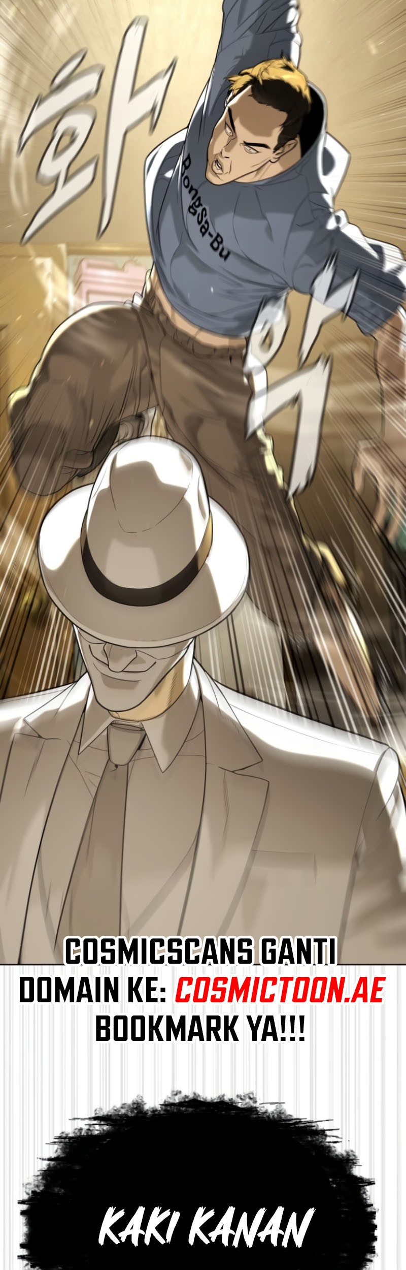 Killer Peter Chapter 95 - halaman 47