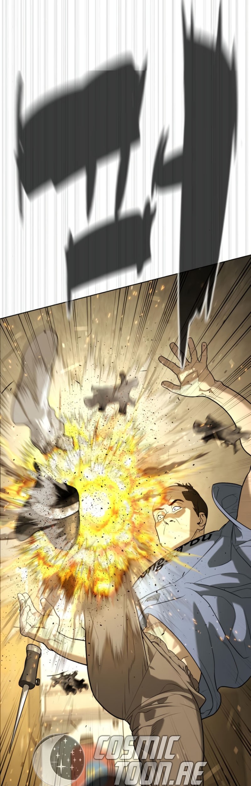 Killer Peter Chapter 95 - halaman 49