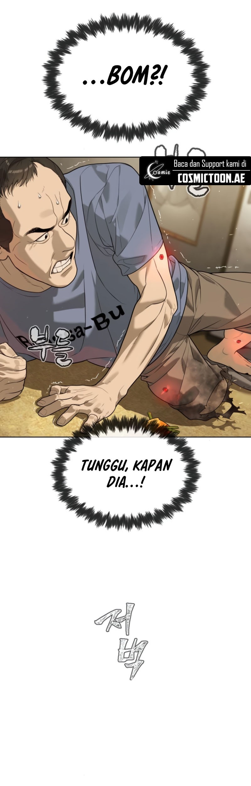 Killer Peter Chapter 95 - halaman 52