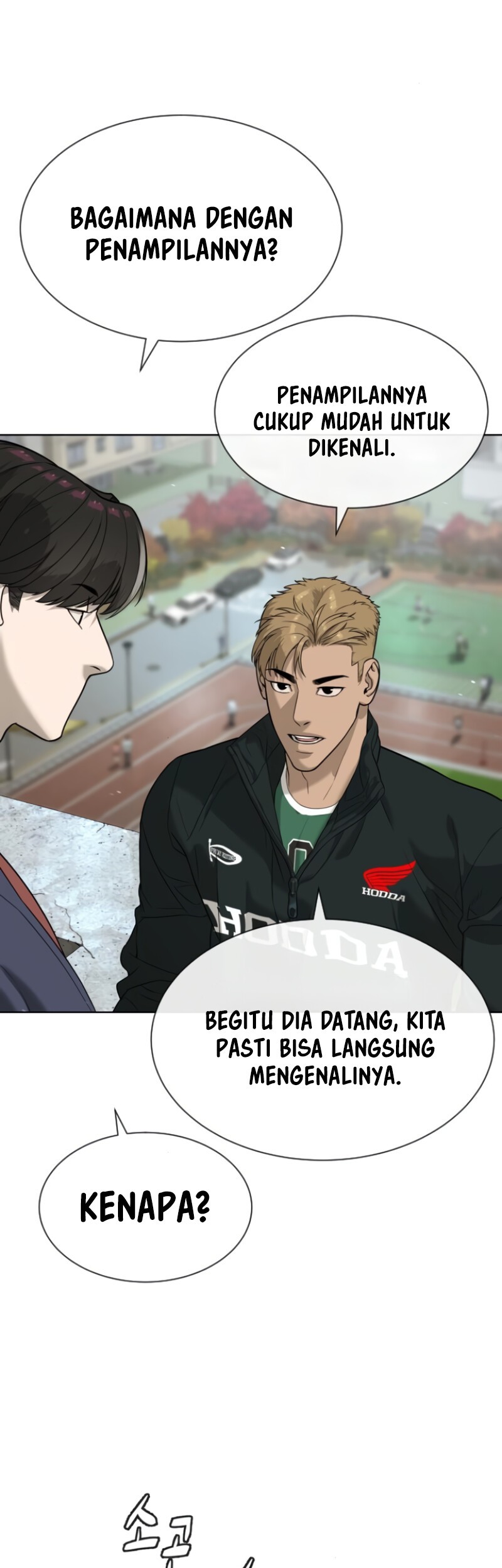 Killer Peter Chapter 95 - halaman 81