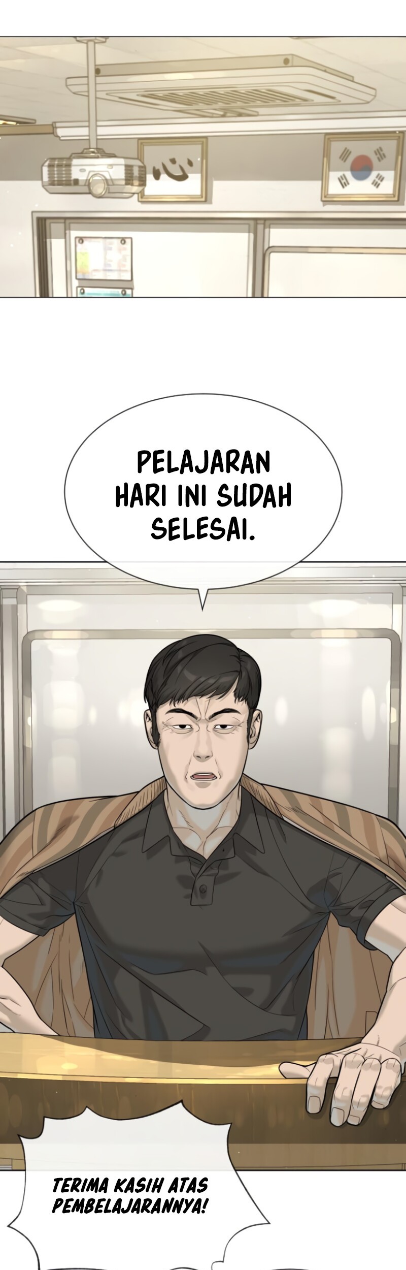 Killer Peter Chapter 95 - halaman 85