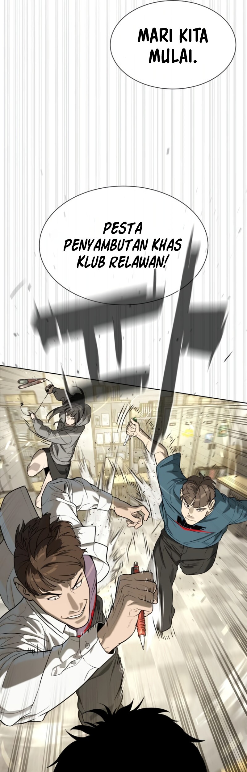 Killer Peter Chapter 95 - halaman 97