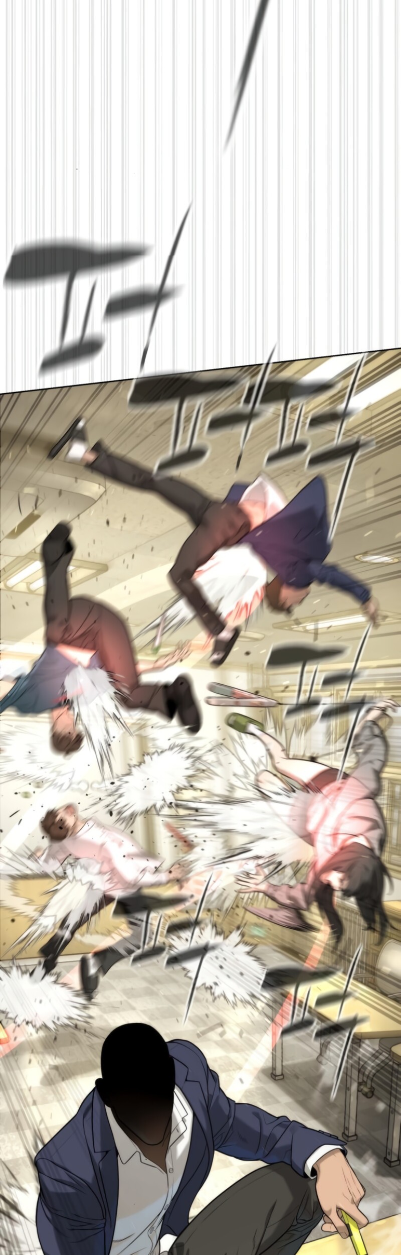 Killer Peter Chapter 95 - halaman 99