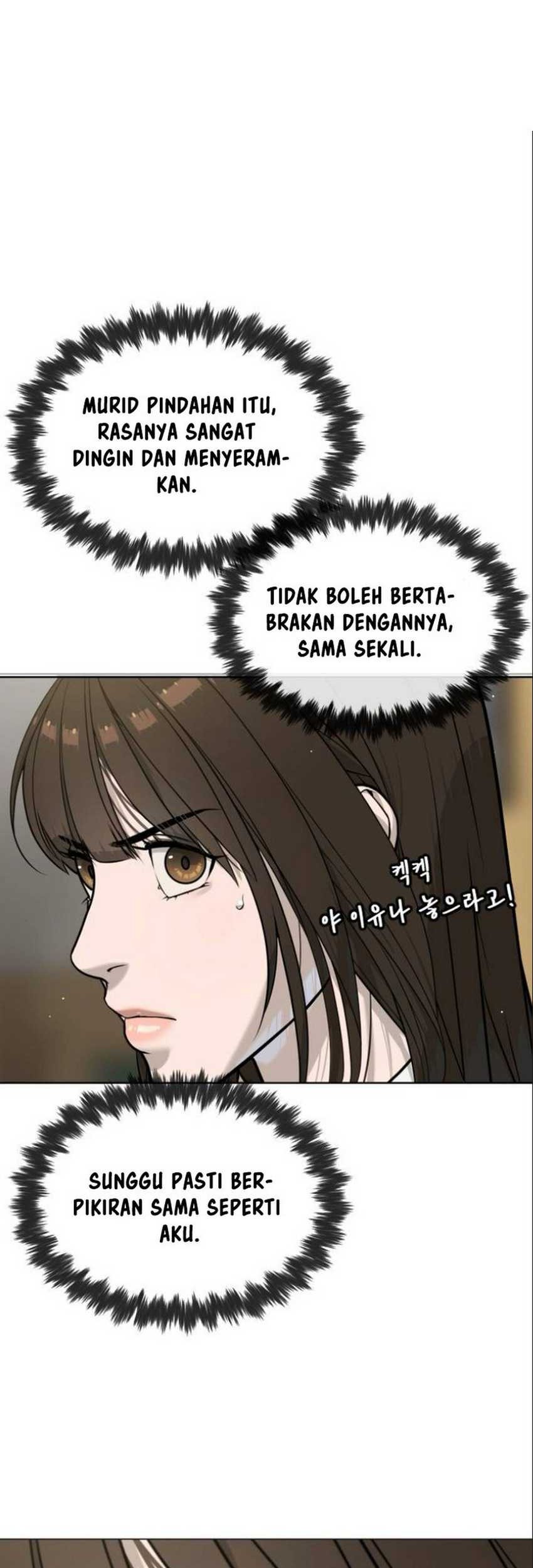 Killer Peter Chapter 96 - halaman 19